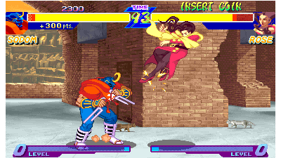 Street Fighter Zero (950627 Asia)