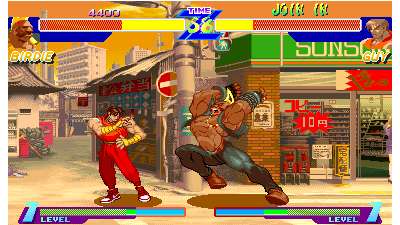 Street Fighter Zero (950605 Japan)