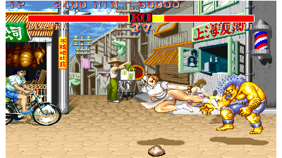 Street Fighter II' Turbo - Hyper Fighting (street fighter 2' T 921209 Japan)