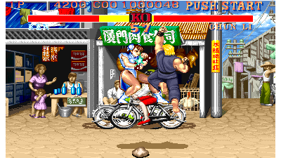 Street Fighter II' - Champion Edition (Tu Long bootleg set 3, 811102 001) [Bootleg]