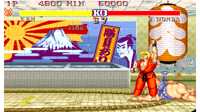 Street Fighter II' - Champion Edition (920313 USA bootleg set 7) [Bootleg]