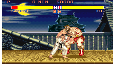 Street Fighter II' - Champion Edition (920313 USA bootleg set 6) [Bootleg]