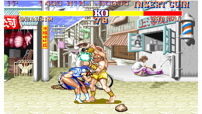 Street Fighter II - The World Warrior (920312 Japan)