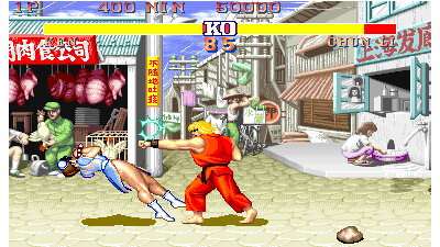 Street Fighter II - The World Warrior (910522 USA, rev I)