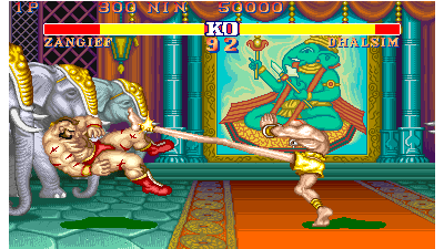 Street Fighter II - The World Warrior (910318 USA)