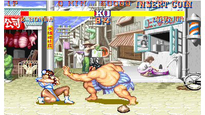 Street Fighter II - The World Warrior (910214 USA)