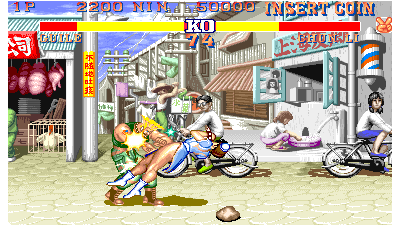 Street Fighter II - The World Warrior (910214 etc)