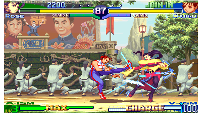Street Fighter Alpha 3 (980629 USA)