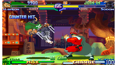 Street Fighter Alpha 3 (980629 Hispanic)