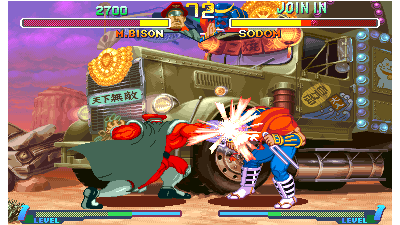 Street Fighter Alpha 2 (960430 USA)