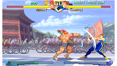 Street Fighter Alpha 2 (960229 Euro)
