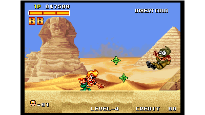 Spin Master / Miracle Adventure