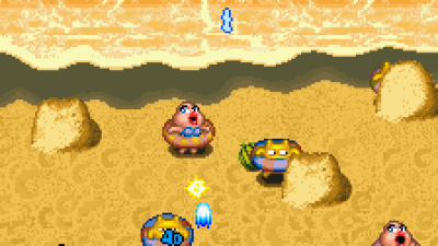 Space Invaders '95: The Attack Of Lunar Loonies (Ver 2.5O 1995/06/14)