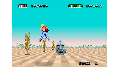 Space Harrier (Rev A, 8751 315-5163A)