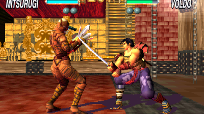 Soul Edge Ver. II (Asia, SO4/VER.C)