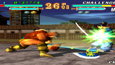 Soul Edge (World, SO2/VER.A)