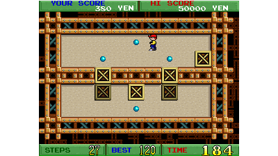 Souko Ban Deluxe (Japan, SB1)