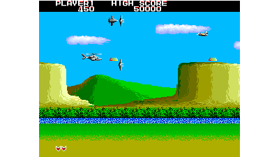 Sky Wolf (set 2) [Bootleg]