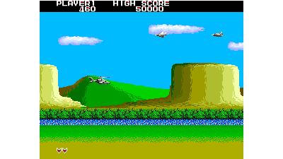 Sky Wolf (set 1) [Bootleg]