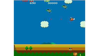 Sky Kid Deluxe (set 2)