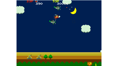 Sky Kid Deluxe (set 1)