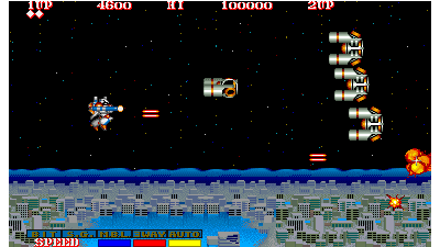 Side Arms - Hyper Dyne (World, 861129)