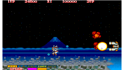 Side Arms - Hyper Dyne (US, 861202)