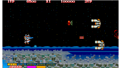 Side Arms - Hyper Dyne (US, 861128)