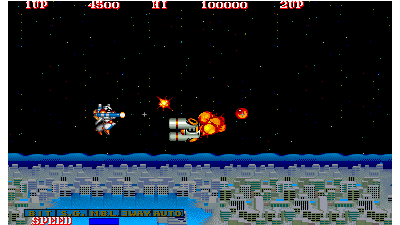 Side Arms - Hyper Dyne (Japan, 861128)