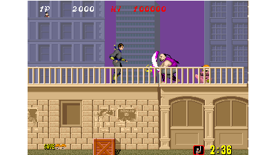 Shinobi / FZ-2006 (Korean System 16 bootleg) (ISG Selection Master Type 2006)