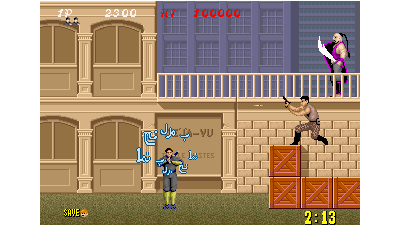 Shinobi (Star bootleg, System 16A) [Bootleg]