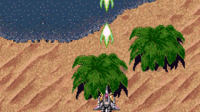 Sen Jing - Guardian Storm (Japan)