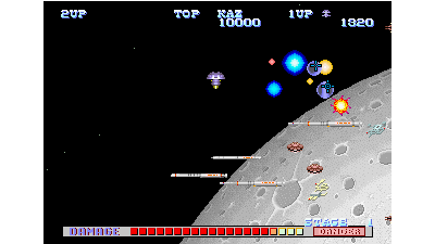 SDI - Strategic Defense Initiative (Japan, newer, System 16A, FD1089B 317-0027)