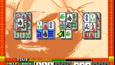 Sankokushi (Japan) [Graphics corruption on score/bonus screen is normal]