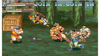 Sangokushi II: Sheng Jian Sanguo (Chinese bootleg set 1, 921005 Asia) [Bootleg]