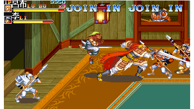 Sangokushi II: Sanguo Yingxiong Zhuan (Chinese bootleg set 3, 921005 Asia) [Bootleg]