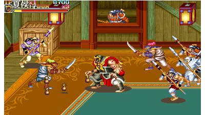 Sangokushi II: Sanguo Yingxiong Zhuan (Chinese bootleg set 1, 921005 Asia) [Bootleg]