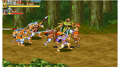 Sangokushi II: San Sheng Jian (Chinese bootleg set 2, 921005 Asia) [Bootleg]