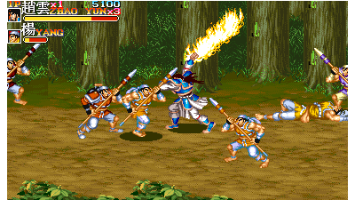 Sangokushi II: San Jian Sheng (Chinese bootleg set 2, 921005 Asia) [Bootleg]