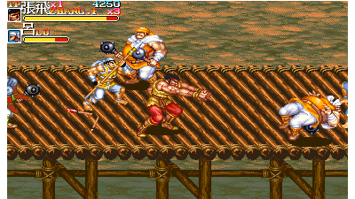 Sangokushi II: Huo Fenghuang (Chinese bootleg, 921005 Asia) [Bootleg]