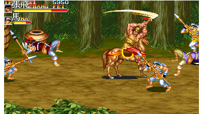 Sangokushi II (921005 Asia)