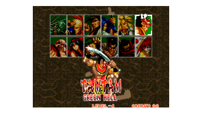 Samurai Shodown / Samurai Spirits (NGM-045, alternate board)
