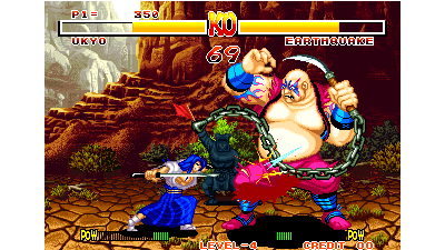 Samurai Shodown / Samurai Spirits (NGH-045)