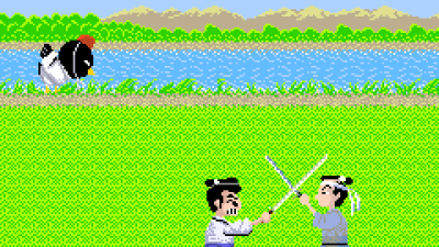 Samurai Nihon-Ichi (bootleg, harder) [Bootleg]