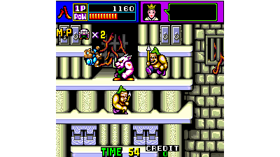 Sai Yu Gou Ma Roku (Japan)