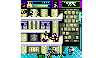 Sai Yu Gou Ma Roku (Japan bootleg 2) [Bootleg]