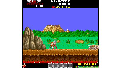 Rygar (US set 3, old version)