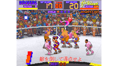 Rollergames (Japan)