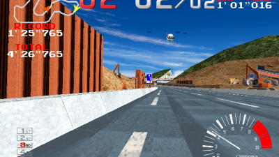 Ridge Racer (Rev. RR2 Ver.B, World)