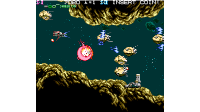 Raiga - Strato Fighter (Japan)